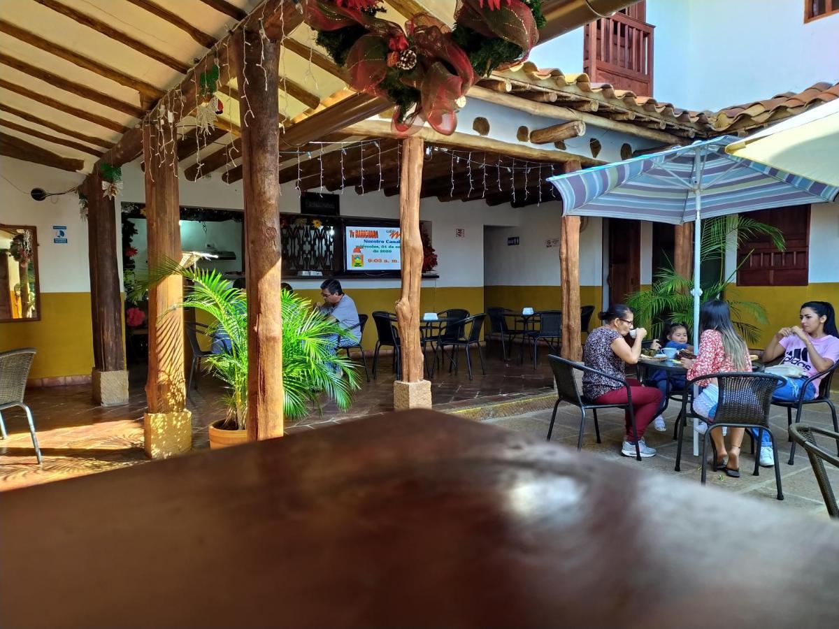 Holiday home El Zaguan
